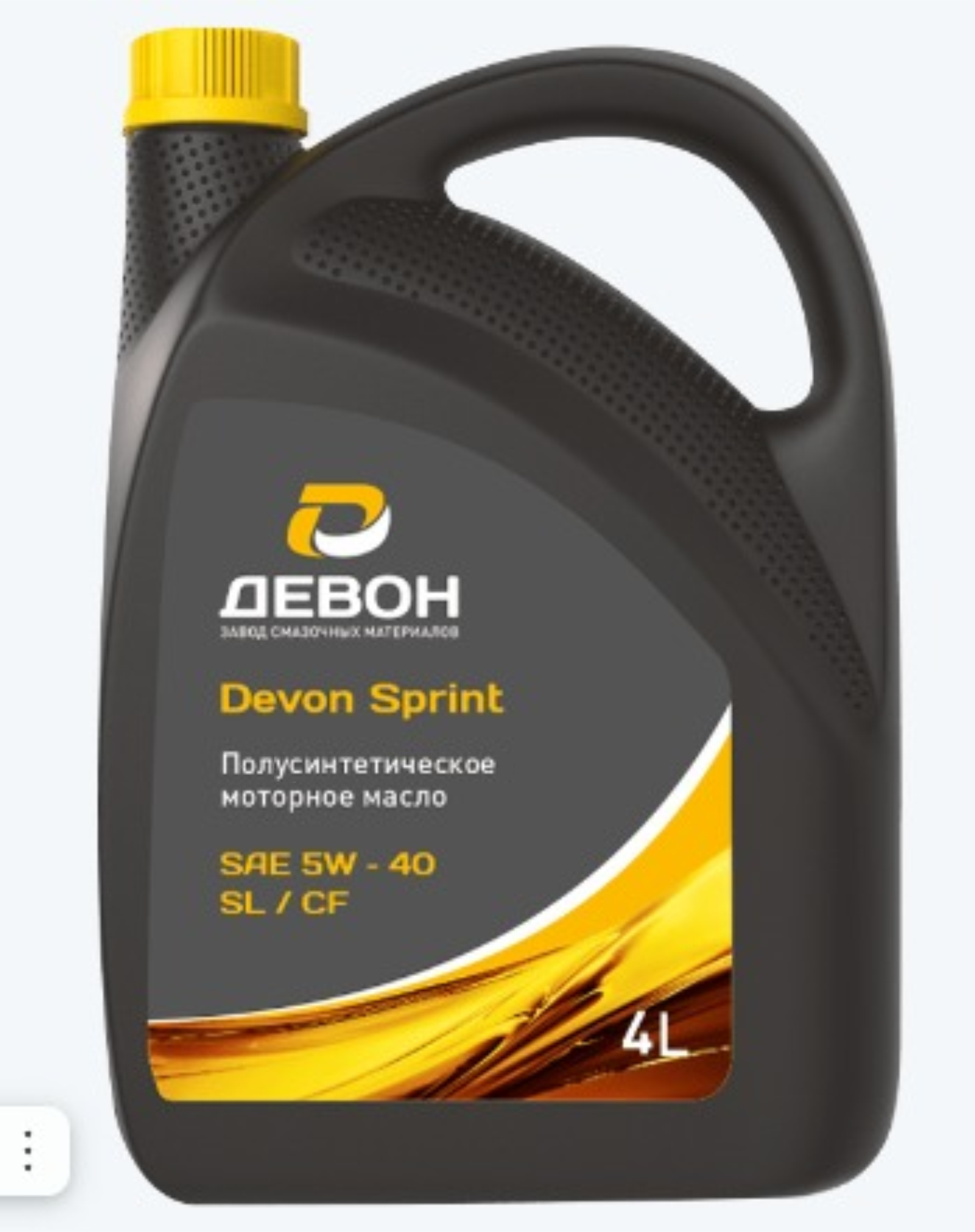 Devon Sprint SL/CF 5W-40