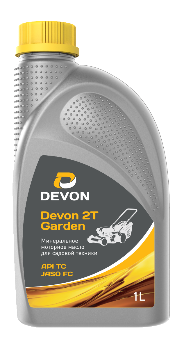 Devon 2T Garden